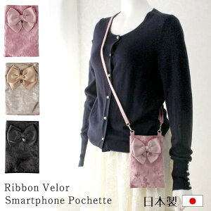 {xAX}z|VFbg P[X 킢  X}[gtH obO |[` [ | ~jobO v[g Mtg