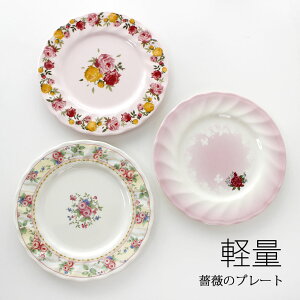 ێM [Y Ȃ  y H [Y G ԕ M ~ 킢 Ui NVJ[Y WA sN y H