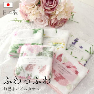 �^�I���n���J�` ���Q�� ���[�Y �i�`������ �n�[�u �K�N�� ���{�� �v���[���g �v�`�M�t�g �ԕ� ���z�� �ސE �]�E �����z�� ���� ���� �ӂ�ӂ�