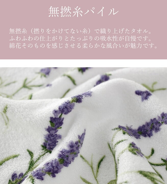 楽天市場】プレゼント ギフト ペットボトル カバー 薔薇柄 