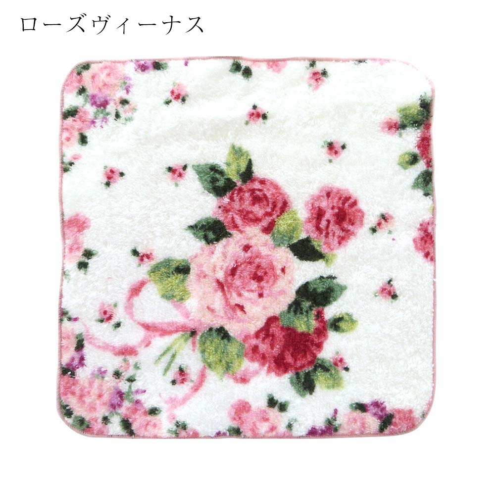 【楽天市場】ギフト タオルハンカチ 薔薇柄 日本製 ローズ 薔薇雑貨