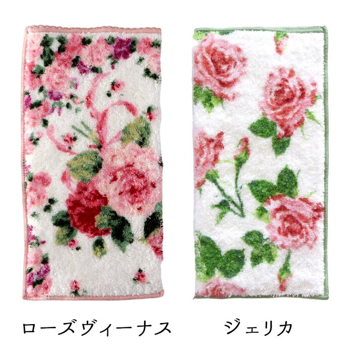 楽天市場】プレゼント ギフト ペットボトル カバー 甘撚りパイル 薔薇 