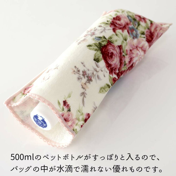 楽天市場】プレゼント ギフト ペットボトル カバー 薔薇柄 