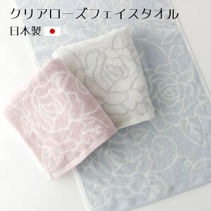 tFCX^I NA[Y { KN G [Y 킢  sN zCg  o  ӂ _炩 ӂӂ