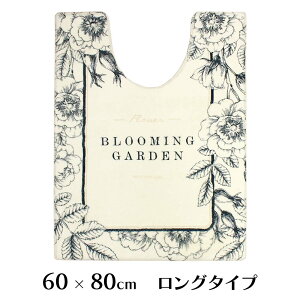 VM[}bg gC}bg O^Cv 80×60cm }bg [ 킢 GKg zCg  KN [Y ؍