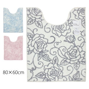 O^Cv gC}bg NA[Y 80×60cm KN G [Y 킢  sN zCg  o O 