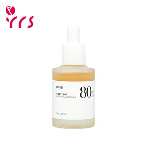[ANUA AkA]yKizhN_~80X[WOAv / Heartleaf 80% Soothing Ampoule - 30ml
