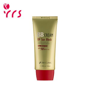[3W CLINIC X[_u[NjbN] UVTubNBBN[ / UV Sun Block BB Cream - 50ml (SPF50+ PA+++)