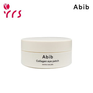 [Abib �A�r�u] �R���[�Q���A�C�p�b�`�������[���[ 60�� / Collagen Eye Patch Jericho Rose Jelly - 90g, 60ea, (30pairs)