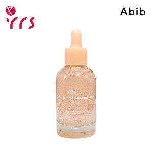 [Abib �A�r�u] �O���^�`�I���\�[���Z���� / Glutathiosome Dark Spot Serum Vita Drop - 50ml