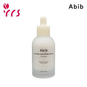 [Abib Aru] rtB_Zt@[~Ohbv, 50ml / Jericho Rose Bifida Serum Firming Drop - 50ml