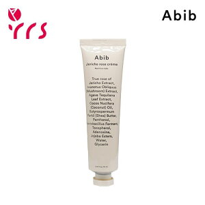 [Abib Aru] N[, 75ml / Jericho Rose Creme Nutrition Tube - 75ml