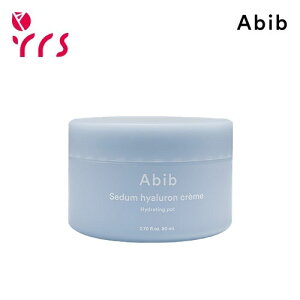 [Abib �A�r�u] �������q�A�������N���[���n�C�h���[�e�B���O�|�b�g 80ml / Sedum Hyaluron Creme Hydrating Pot - 80ml
