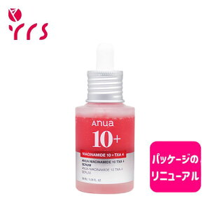j[AI[ANUA AkA] _[NX|bgZ 30ml, iCAVA~h10% glLT_ 4% / Niacinamide 10 TXA 4 Serum - 30ml