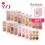 [DASIQUE デイジーク] デイジークシャドウパレット★#1番～#21番カラー / Dasique Shadow Palette - 1pcs…