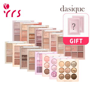 GIFT #1~#21 [DASIQUE fCW[N] fCW[NVhEpbg / Dasique Shadow Palette - 1pcs / VhE / ACpbg / Ob^[ / N[g / EH[g