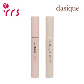 [DASIQUE デイジーク] ムードアップマスカラ ロング＆カール #01 Black #02 Choco Brown / Mood Up Mascara Long & Curl - 7.5g #01 Black / #02 Choco Brown
