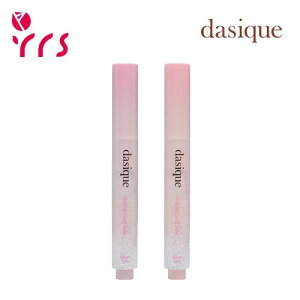 [DASIQUE fCW[N] eBOLfB[o[ #11 Sakuranbo #12 Sakura Anko / Melting Candy Balm - 1.5g #11 Sakuranbo / #12 Sakura Anko