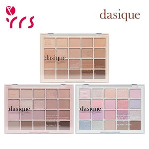 [DASIQUE fCW[N] [hVhEpbg #01 #02 #05 / Mood Shadow Palette - 10g #01 Warm Basic / #02 Cool Basic / #05 Cotton Powder