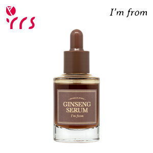 �����[�Y����[I'M FROM �A�C���t����] �W���Z�� �Z���� / Ginseng Serum - 30ml / EXP.2027-08-06