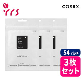 ★3個セット [COSRX コスアールエックス] クリアフィットマスターパッチ 3枚 54パッチ / Clear Fit Master Patch - 1pack (18pcs) x 3