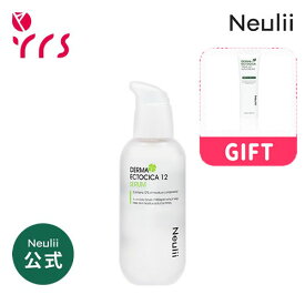 [Neulii ヌリ] ダーマエクトシカ12セラム / Derma Ectocica 12 Serum - 75ml