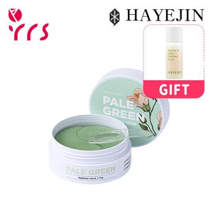 [HAYEJIN nCFW]tFCO[pXeAC}XN, 60 / Pale Green Pastel Eye Mask - 90g(60ea) / ێP