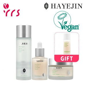 [HAYEJIN nCFW]ubVOIuXvEgXLPAEb3Zbg(gi[120ml{Z30ml{N[50ml)