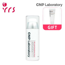 [CNP チャアンドパク] インビジブル ピーリング ブースター エッセンス / Invisible Peeling Booster Essence - 100ml / スキンケア / 角質 / 保湿 / 敏感肌 / 乾燥肌 / 透明 / 水分