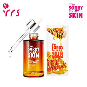 [I'm Sorry For My Skin �A�C���\���[�t�H�[�}�C�X�L��] �n�j�[�r�[���A���v�� / Honey Beam Ampoule - 30ml