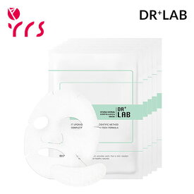 [DR.LAB ドクターラボ]ハイドラダーマセンテラシカマスク / Hydra Derma Centellacica Mask - 30ml x 5pcs