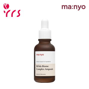 [MA:NYO H] rtB_oCI[RvbNXAv / Bifida Biome Complex Ampoule - 30ml / ێ