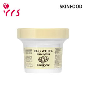 ★リニューアル[SKINFOOD スキンフード] エッグホワイトポアマスク / Egg White Pore Mask (2023) - 120g