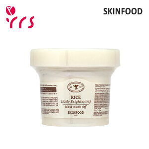 j[A[SKINFOOD XLt[h] CXfC[uCgjO}XNEHbVIt / Rice Daily Brightening Mask Wash Off (2024) - 210g