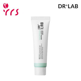 [DR.LAB ドクターラボ]ハイドラダーマセンテラシカクリーム / Hydra Derma Centellacica Cream - 30g