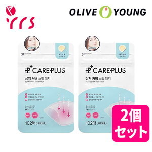 �����j���[�A�� ��2�Z�b�g [OLIVEYOUNG �I���[�u�����O] �P�A�v���X �j�L�r �p�b�` 102��+102�� / Care Plus Scar Cover Spot Patch - 1pack (102pcs) x 2pcs / �j�L�r�p�b�` / ���J�o�[ / �X�|�b�g�P�A / �ь��P�A / 