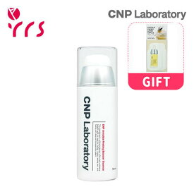 [CNP チャアンドパク] インビジブル ピーリング ブースター エッセンス / Invisible Peeling Booster Essence - 100ml / スキンケア / 角質 / 保湿 / 敏感肌 / 乾燥肌 / 透明 / 水分