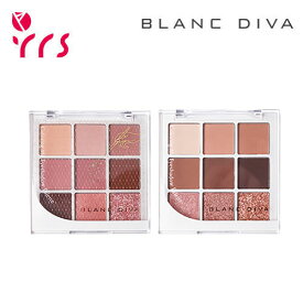[BLANC DIVA ブランディバ]カラーリングミーアイシャドウパレット ＃ピンク ＃ブラウン / Coloring:Me Eye Shadow Palette - 7.4g #01W Pink #02W Brown