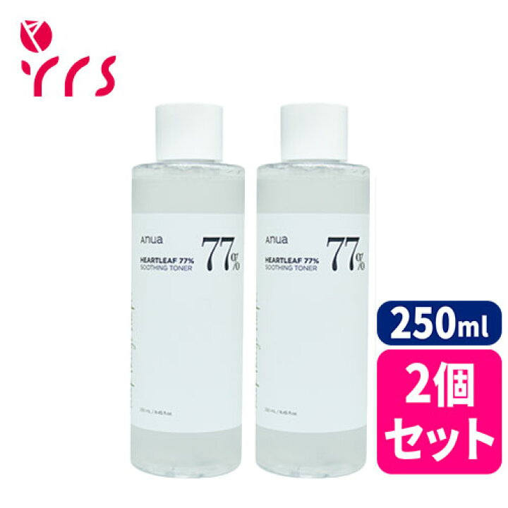 楽天市場】☆2個セット☆[ANUA アヌア]【正規品】ドクダミ77トナー 