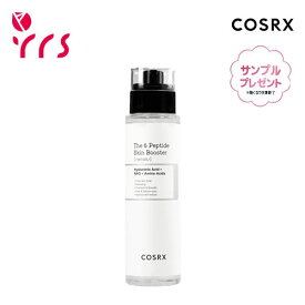 [COSRX コスアールエックス] RXザ6ペプチドスキンブースターセラム / The 6 Peptide Skin Booster Serum - 150ml / 刺激ゼロブースター 美容液 韓国コスメ
