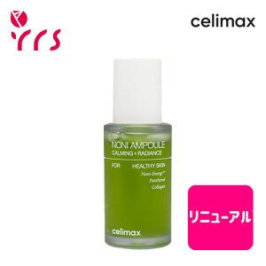 j[A [CELIMAX Z}bNX] UAmjGiW[Av / The Real Noni Energy Ampoule - 30ml