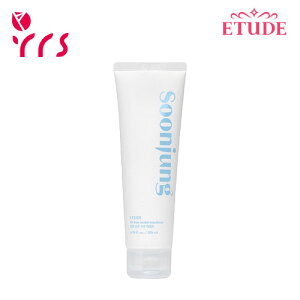 [ETUDE �G�`���[�h] �X���W����10�t���[���C�X�g�G�}���W���� / Soonjung 10 Free Moist Emulsion (2023) - 130ml / ���t / �ێ�