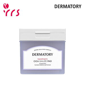 [DERMATORY _[}g[] nC|AWFjbNVJK[[pbh yZbgz50{50(tB) / Hypoallergenic Cica Gauze Pad Double Edition - 1pack (50pads+Refill) / XLPApbh / gi[pbh