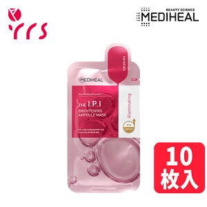 [Y [MEDIHEAL fBq[] The I.P.I uCgjOAv}XN 10 / The I.P.I Brightening Ampoule Mask - 10pcs / tFCXpbN