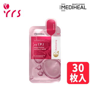 [Y [MEDIHEAL fBq[] The I.P.I uCgjOAv}XN 30 / The I.P.I Brightening Ampoule Mask - 30pcs / tFCXpbN / EXP.2026-09܂
