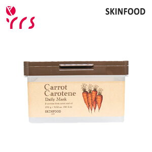 [SKINFOOD XLt[h] LbgJefC[}XN,30 / Carrot Carotene Daily Mask - 270g (30ea) / ÃpbN / ێ}XN
