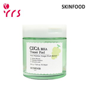 [SKINFOOD �X�L���t�[�h] �V���C���}�X�J�b�g�V�JBHA�g�i�[�p�b�h,70�� / Shine Muscat Cica BHA Toner Pad - 200g (70pads) / �p���P�A / �p���p�b�h