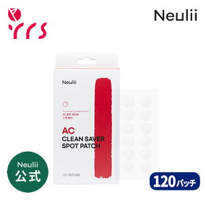 1ԃ[YCxgsIj[A [Neulii k] ACN[ZCo[X|bgpb` / AC Clean Saver Spot Patch - 1pack (120pcs) / e jLr pb` / ؍RX