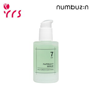 [NUMBUZIN io[YC] 7 ȂłȂŃO[Z / No.7 Mild Green Soothing Serum - 50ml /  / O[ / ÃZ
