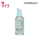 [NUMBUZIN ナンバーズイン] 1番 ガルバニックパントテン酸スージングセラム / No.1 Pantothenic B5 Active Soothing Serum - 50ml / 鎮静ケア / トラブル跡改善